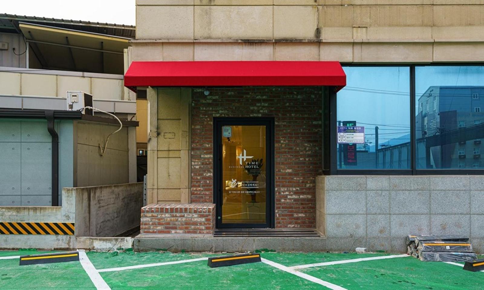 Gumi Time Hotel Exterior foto